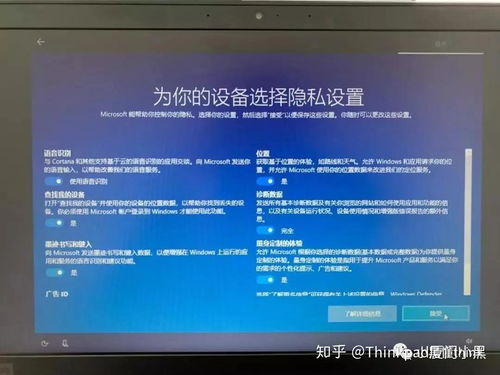 新電腦到手如何正確激活系統與安裝軟件——小黑手把手教你計算機軟件開發入門步驟